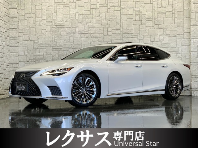 ★レクサス専門店★状態良好085ソニッククォーツ入荷♪LEXUSセーフティシステム+、黒本革シート、サンルーフ、360度パノラマビューカメラ、Dインナーミラー、ETC2.0等、装備充実♪車検付、点検整備込の価格！