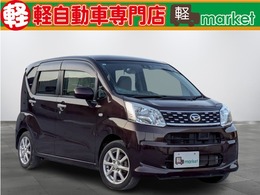 ダイハツ ムーヴ 660 X SAII 衝突被害軽減ブレーキ　車線逸脱警報装置