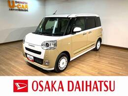 ダイハツ ムーヴキャンバス 660 ストライプス G 1年保証/走行0.5万km/ナビ(NMZ