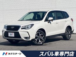 スバル フォレスター 2.0 S リミテッド 4WD 後期型 アドバンスドセーフティPKG ETC