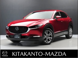 マツダ CX-30 2.0 20S プロアクティブ ツーリングセレクション 衝突被害軽減ブレーキ　360°モニター