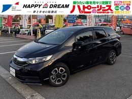 ホンダ シャトル 1.5 ハイブリッド ホンダセンシング フルセグメモリーナビ　バックカメラ