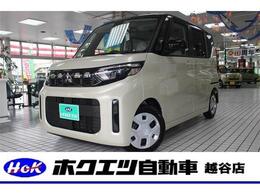 三菱 eKスペース 660 G 登録済み未使用車・ナビ取付パッケージ