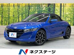 ホンダ S660 660 アルファ 6MT 純正ナビ クルコン ドラレコ ETC Bカメ
