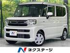 660 ハイブリッド G