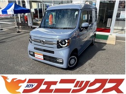 ホンダ N-VAN 660 ファン 届出済未使用車　LEDオートライト