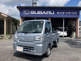 ダイハツ ハイゼットトラック 660 スタンダード 農用スペシャル 3方開 4WD エアコン・パワステ5MT