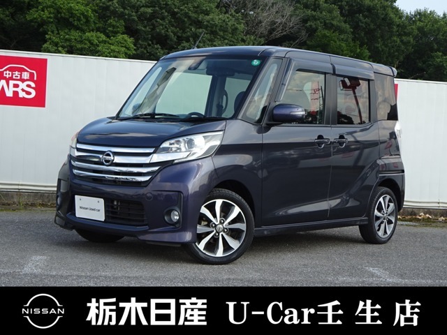 この度は栃木日産 U-Car 壬生店の車をご覧頂き誠にありがとうございます！　電話でのお問い合わせは 、フリーダイヤル0078-6002-476243までお気軽にご連絡ください♪