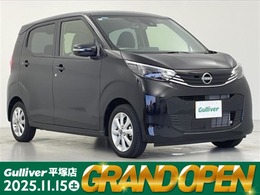 日産 デイズ 660 X 純正9型ディスプレイオーディオ