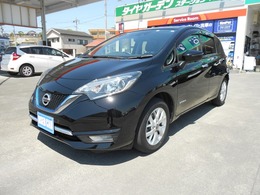 日産 ノート 1.2 e-POWER メダリスト 車検2年/9インチナビTV/Bカメラ/ETC/禁煙車