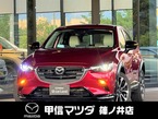 1.5 15S アーバン ドレッサー
