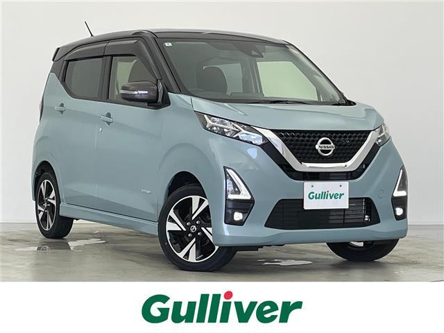 ◆この度はガリバーの在庫をご覧頂きまして、有り難う御座います。ガリバーグループの在庫を販売しております！