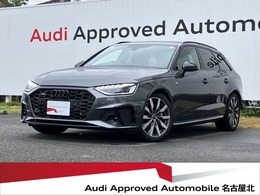 アウディ A4アバント 40 TDI クワトロ Sライン ディーゼルターボ 4WD 2024年モデル　弊社元デモカー　マイスター