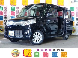 マツダ フレアワゴン 660 XS 4WD ABS　片側パワースライドドア