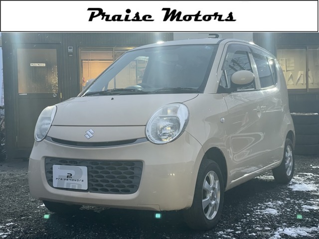 札幌市北区のPraiseMotors - プレイズモータースです。こちらの車両で気になることがあれば、お気軽にお電話ください！