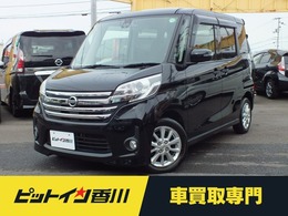 日産 デイズルークス 660 ハイウェイスターS 純正フルエアロ/純正ナビ/フルセグTV