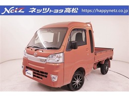 ダイハツ ハイゼットトラック 660 ジャンボ 3方開 SDナビ・フルセグ・バックカメラ・DVD再生