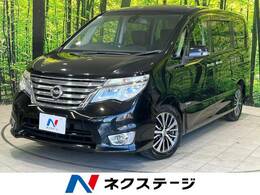 日産 セレナ 2.0 ハイウェイスター S-HYBRID アドバンスドセーフティ パッケージ 純正8型ナビ