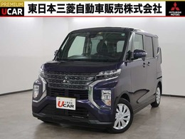 三菱 eKクロススペース 660 M 禁煙　社有車　CDチューナー　両側スライド