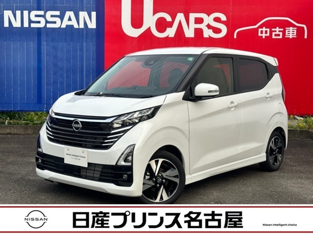 日産プリンス名古屋　日産カーパレス小牧インターの在庫車をご覧いただきまして誠にありがとうございます。この他にも画像がございますので、是非ご覧ください。より詳しくお車をご覧いただけます。