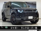 130 X 3.0L D300 ディーゼルターボ 4WD