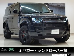 ランドローバー ディフェンダー 130 X 3.0L D300 ディーゼルターボ 4WD 1オーナー ブラックパック サンルーフ 20AW