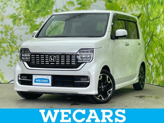 WECARS（ウィーカーズ）は全国250店舗展開！お客様が安心してカーライフをお楽しみいただけるよう社員一同心を込めてサポートいたします。