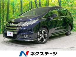 ホンダ オデッセイ 2.4 アブソルート X ホンダ センシング 4WD SDナビ バックカメラ 両側電動スライド