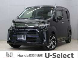 ダイハツ ムーヴ 660 カスタム RS ハイパーリミテッド SAIII 純正8型ナビ　パノラマモニター　ドラレコ