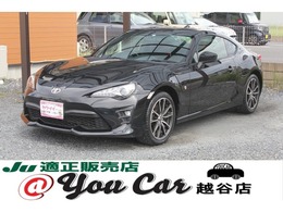 トヨタ 86 2.0 GT 修復無・3年保証・6速マニュアル・後期・禁