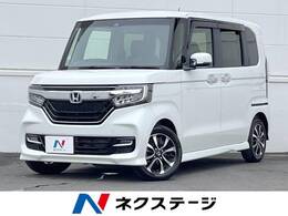 ホンダ N-BOX カスタム 660 G L ホンダセンシング 純正ナビTV バックカメラ LEDヘッド ETC