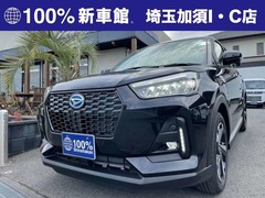 ダイハツ ロッキー の中古車 1.2 プレミアム G HEV 埼玉県加須市 252.3万円