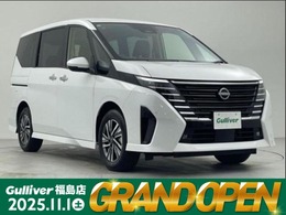 日産 セレナ 1.4 e-POWER ハイウェイスターV 登録済未使用車　エマージェンシーブレーキ