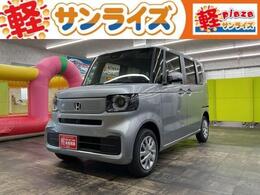 ホンダ N-BOX 660 4WD 届出済未使用車 4WD