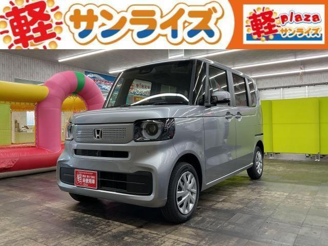 青森県八戸市にあります軽 届出済 未使用車専門店 軽プラザサンライズです！オールメーカーの軽自動車が選び放題！軽 専門店ならではの充実のラインナップの中からお気に入りの1台がきっと見つかります！