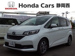 ホンダ フリード+ 1.5 G Honda SENSING 新車保証 試乗禁煙車 ナビ