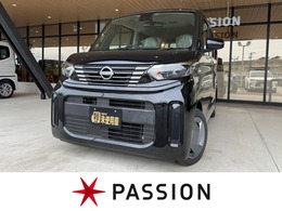 日産 ルークス 660 X 快適パック　届出済未使用車　片側電動スラ