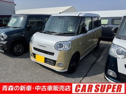 ダイハツ ムーヴキャンバス 660 ストライプス G 4WD 軽自動車 両側スライドドア 届出済未使用車