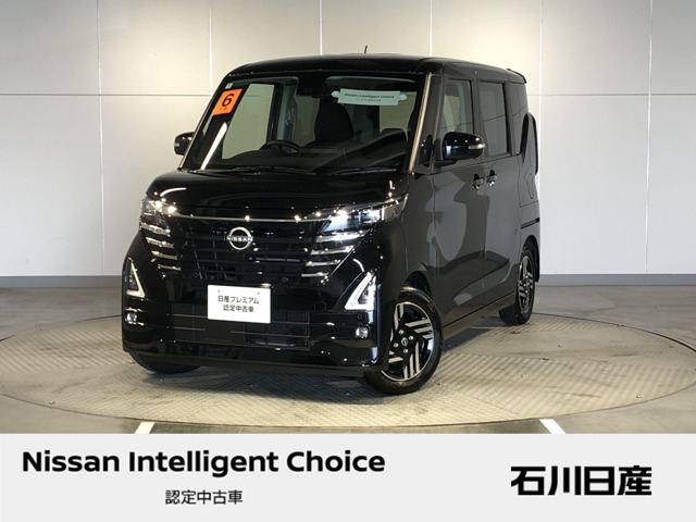 ルークス　ハイウェイスターX　プロパイロットエディション　2WD　当社試乗車　入庫しました♪　ボディカラーはブラックパールです☆