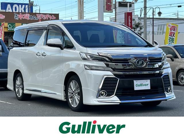 【フロントエクステリア】現車の確認はお電話で在庫のご確認の上、是非ご来店くださいませ！ご来店の難しい方は店舗スタッフがお電話やメールで詳細をお答えさせて頂きます。