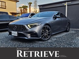 メルセデスAMG CLSクラス CLS 53 4マチックプラス (ISG搭載モデル) 4WD ディーラー整備 サンルーフ 前後ドラレコ