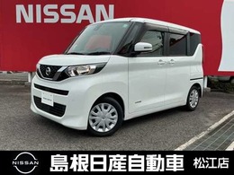 日産 ルークス 660 X 9インチナビ・アラウンドビューモニター付