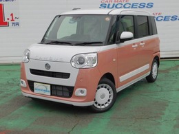 ダイハツ ムーヴキャンバス 660 ストライプス G 届出済未使用車LED両側PSD/1209桃II