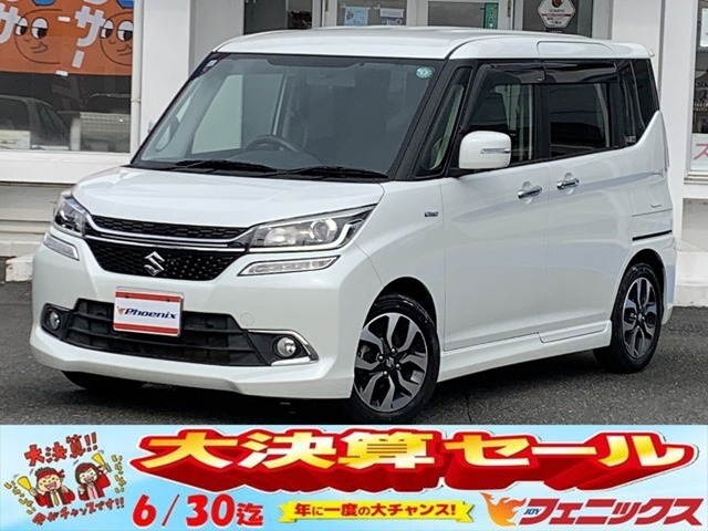 ☆8インチSDナビTV☆Bluetooth☆全方位カメラ☆ETC☆デュアルカメラブレーキサポート☆両側電動スライド☆ハーフレザーシート☆前席シートヒーター☆LEDオートライト☆スマートキー☆試乗OK