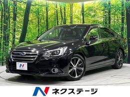 スバル レガシィB4 2.5 リミテッド 4WD ナビ 衝突軽減 レーダークルーズ 禁煙車