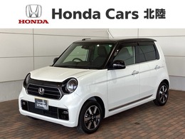 ホンダ N-ONE 660 プレミアム 最長5年保証 試乗禁煙車Bluetooth対応ETC
