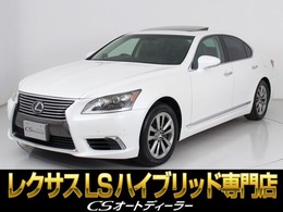 レクサス LSハイブリッド 600h バージョンL 4WD 記録簿15枚/サンルーフ/衝突軽減/レーダーC