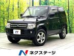 660 ナビエディション XR