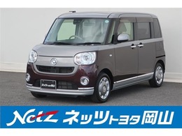 ダイハツ ムーヴキャンバス 660 G メイクアップ リミテッド SAIII 全方位モニター　アイドリングストップ