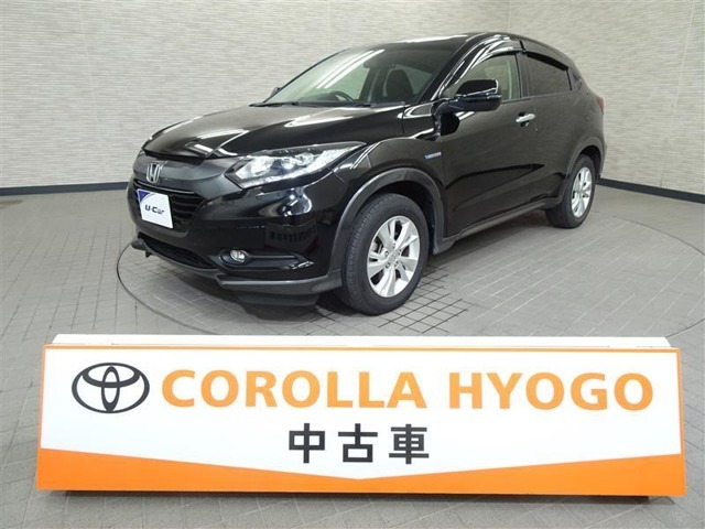 トヨタカローラ兵庫の中古車をご覧いただきありがとうございます。2014年式・ヴェゼルです。当社の中古車販売エリアは兵庫県のみとなります。
